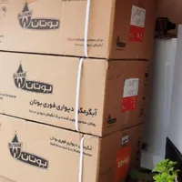 آبگرمکن .شمعک دائم و  جدید بوتان.