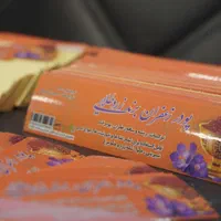 چاپ کارت ویزیت تراکت لیبل ( برچسب ) طراحی لگو|خدمات رایانهای و موبایل|مشهد, شهرک امام هادی (شهرک غرب)|دیوار