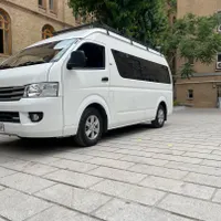 ون اجاره ایی ون دربستی