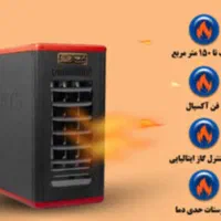 هیتر برقی آذرتهویه تکفاز اتومات فن دو دور|بخاری، هیتر، شومینه|مشهد, ثامن|دیوار