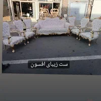 مبل خاتون مبلمان خانه من|مبلمان خانگی و میز عسلی|زنجان, |دیوار