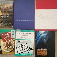 فروش کتاب