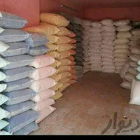 پخش کاغذدیواری کناف نقاشی بلکا آینه پازلی|خدمات پیشه و مهارت|مشهد, ایثارگران|دیوار