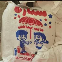 شن،شن بهداشتی،شن کودک،خانه بازی مهدکودک|اسباب‌بازی بچه|تهران, شهرک ولیعصر جنوبی|دیوار