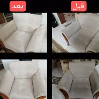 مبل شویی تخصصی نانو و دستگاه روز)|خدمات نظافت|آمل, |دیوار