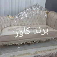 تولید کاور مبل ژله ای  پارچه ای|خدمات پیشه و مهارت|مشکین‌دشت, |دیوار