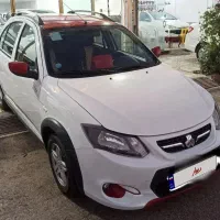 کوییک