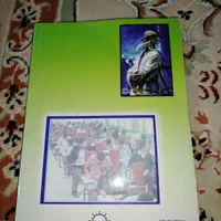 گام به گام دروس طلایی تجربی دوازدهم و نمونه سوالات|کتاب و مجله آموزشی|تهران, حسن‌آباد|دیوار