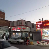 فروش ملک  ۲طبقه خیابان اصلی امام خمینی