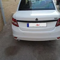 امیدیه