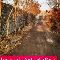 کمپ ترک اعتیاد طلوع دوباره|خدمات آرایشگری و زیبایی|تهران, یافت آباد جنوبی|دیوار