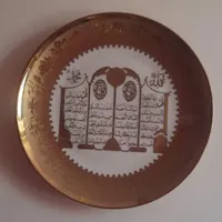 دیوار کوب|ساعت دیواری و تزئینی|اهواز, گلستان|دیوار