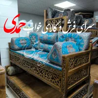 سرای سرویس شاهنشین/تخت سنتی منبت/لحاف کرسی ترمه|صنایع دستی و سایر لوازم تزئینی|زنجان, |دیوار