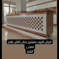 کلبه چوبی وآلاچیق کابینت راه پله دکوراسیون چوبی|خدمات پیشه و مهارت|الشتر, |دیوار