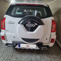 ام وی ام ایکس ۳۳ اسپرت ، mvm x33 s