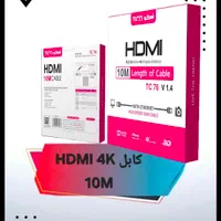 کابل HDMI با کیفیت 4K|قطعات و لوازم جانبی رایانه|اصفهان, گلزار|دیوار