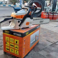 اره بنزینی skn5800|ماشینآلات صنعتی|اهواز, کمپلو جنوبی|دیوار