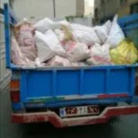 خاک باغچه و بیس سفید نیساانی|خدمات حمل و نقل|چالوس, |دیوار