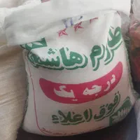 برنج فجر،طارم هاشمی،خرده برنج کامفیروزی|خوردنی و آشامیدنی|صدرا-فارس, |دیوار