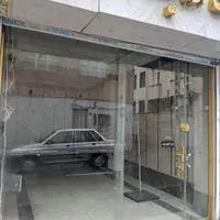 مغازه24متری /ملکیت /خ دریاباری /پارکینگ دار|فروش مغازه و غرفه|تهران, چهارصد دستگاه|دیوار