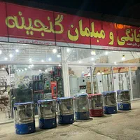 نگهدارنده تلوزیون دیواری ثابت دو بازو چرخشی گنجینه|میز تلویزیون|یاسوج, |دیوار