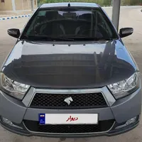 دنا معمولی تیپ ۱، مدل ۱۳۹۹