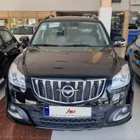 هایما s7 pro مدل 1404