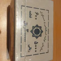 سکه بسته کامل بانکی.|کلکسیون سکه، تمبر، اسکناس|تبریز, |دیوار