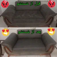 مبلشویی،مبل شویی،شستشوی سیار مبل در منزل تضمینی|خدمات نظافت|پردیس, |دیوار
