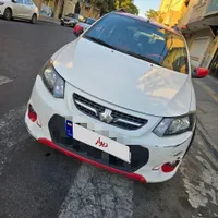 کوییک دنده‌ای R، مدل ۱۳۹۹