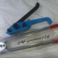 تسمه کش پرتابل مخصوص بسته بندی کارتن و پالت|ابزارآلات|تهران, بازار|دیوار