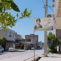 ملک تجاری مسکونی|فروش آپارتمان|دهدشت, |دیوار