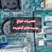 کیلومترسازی ریمپ ایسیو تنظیم موتور ایربگ گاز کولر|خدمات موتور و ماشین|اصفهان, تیران|دیوار