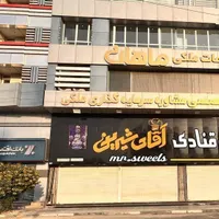 ساخت تابلو چنلیوم و نمای کامپوزیت تابلو|خدمات پیشه و مهارت|بندرعباس, |دیوار