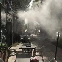 مه پاش دستگاه