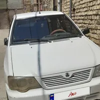 پرایید ۱۳۲