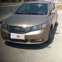 جیلی امگرند7بژیاطلایی کم کارکردواقعی