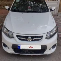 کوییک خونگی تمیز، مدل ۱۴۰۱