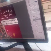 پخش تراکت تضمینی (حتما بخونید)|خدمات پیشه و مهارت|مشهد, عبادی|دیوار