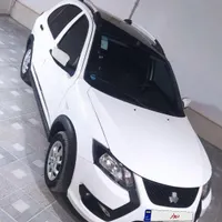 دربسی شلمچه