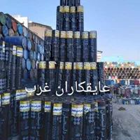 کلیه خدمات نصب وترمیم ایزوگام دلیجان/لکه گیری/قیرگ|خدمات پیشه و مهارت|تهران, مرزداران|دیوار