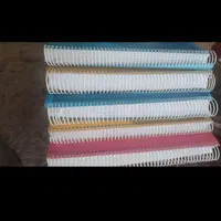 جزوه استخدامی آموزش و پرورش(نوین استخدام)|کتاب و مجله آموزشی|اصفهان, رزمندگان|دیوار