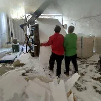 تولیدی یونولیت|عمدهفروشی|کرج, آق تپه|دیوار