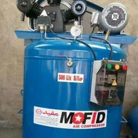 هوا صنعت مفید MOFID اصل چهاردانگه|ماشین‌آلات صنعتی|تهران, شهرک شریفی|دیوار
