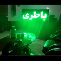 تابلو روان (تابلوروان . تابلوثابت . ال ای دی ثابت)|فروشگاه و مغازه|خرم‌آباد, |دیوار
