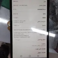 هواوی  Y5 prime 2018|موبایل|مشهد, شهید قربانی|دیوار