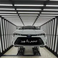 تشخیص رنگ بهروز/تست رنگ بهروز/کارشناسی رنگ|خدمات موتور و ماشین|کرمان, |دیوار