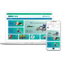طراحی وبسایت حرفه ای در قزوین
