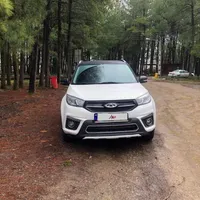 ام وی ام x33s