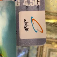 0913-115-8-116
